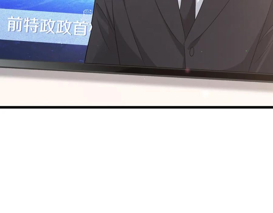 第487 加密通话54