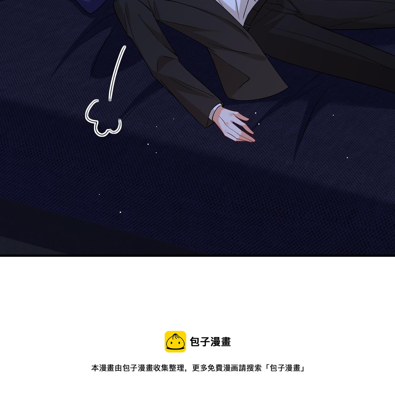 第415 暗夜杀手49
