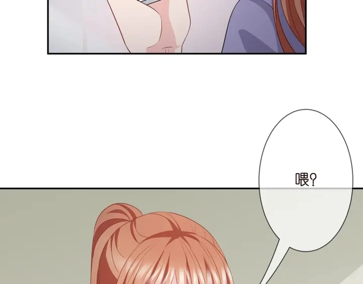 第255 特殊的日子39