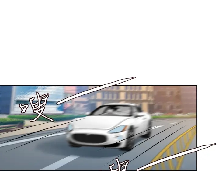 第106话 流产了？13