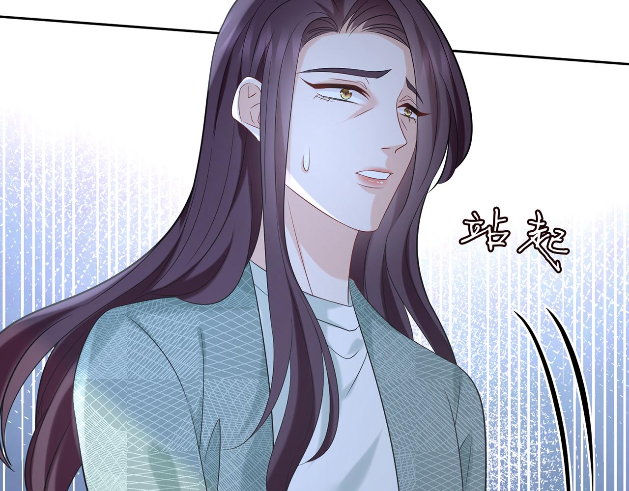 第366 流产51