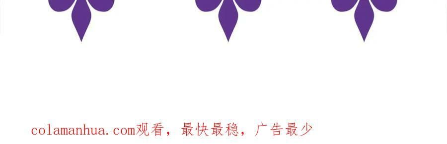第434 神秘网友119