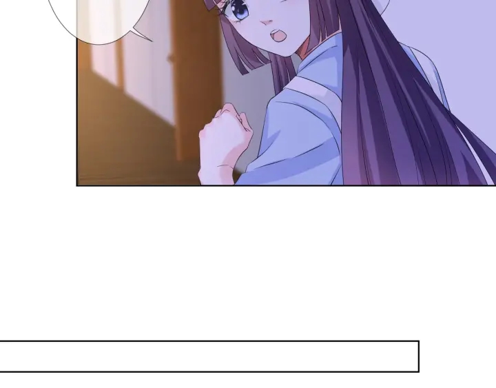 第86话 在我怀里只能想我20