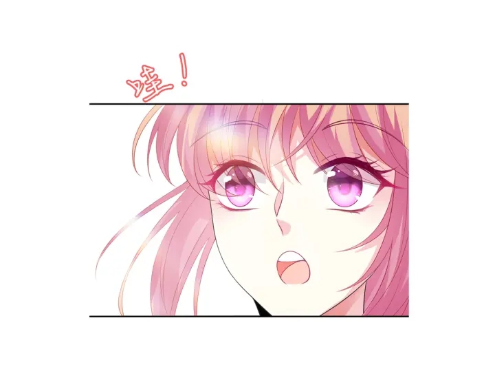 第209话 连城的秘密109