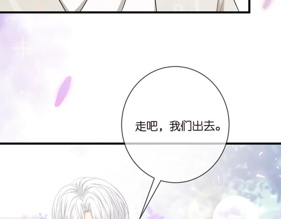 第489 丧礼89