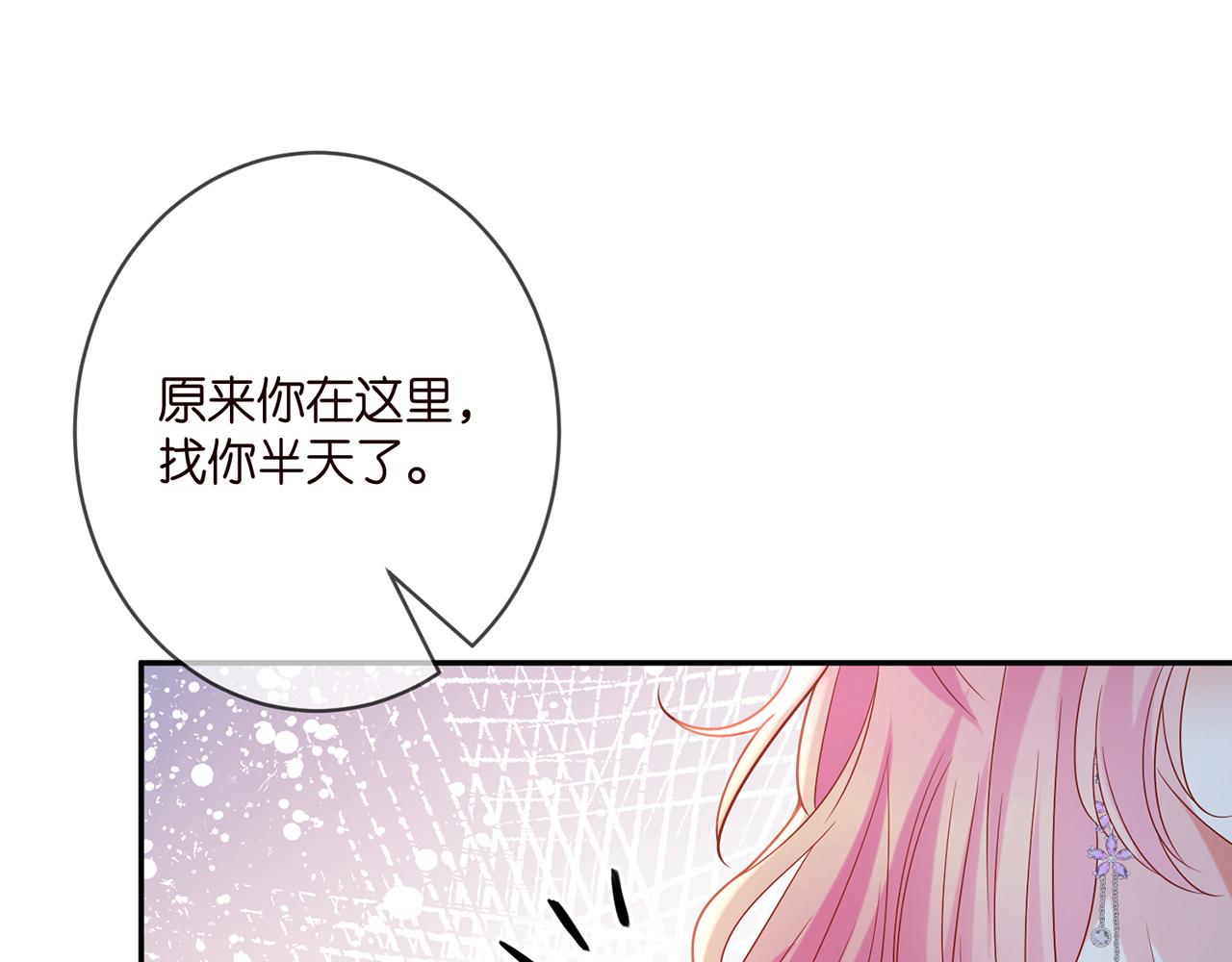 第403 炒作修罗场42