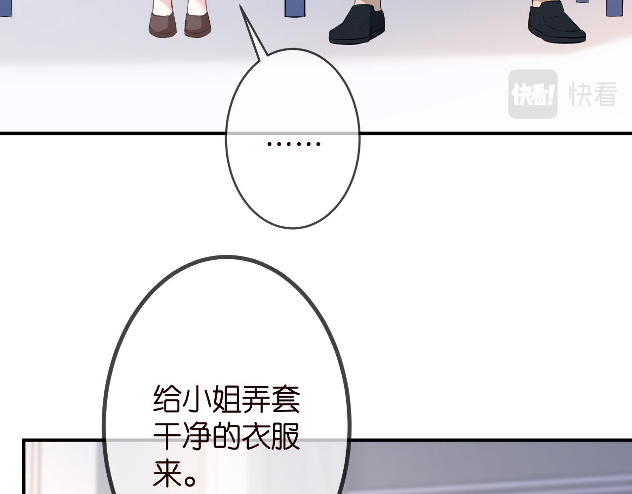 第320 重做亲子鉴定54