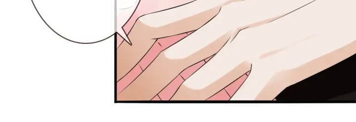 第231话 卷入豪门争斗101