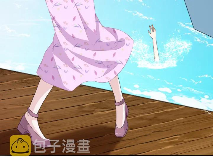 第212话 我们订婚吧106