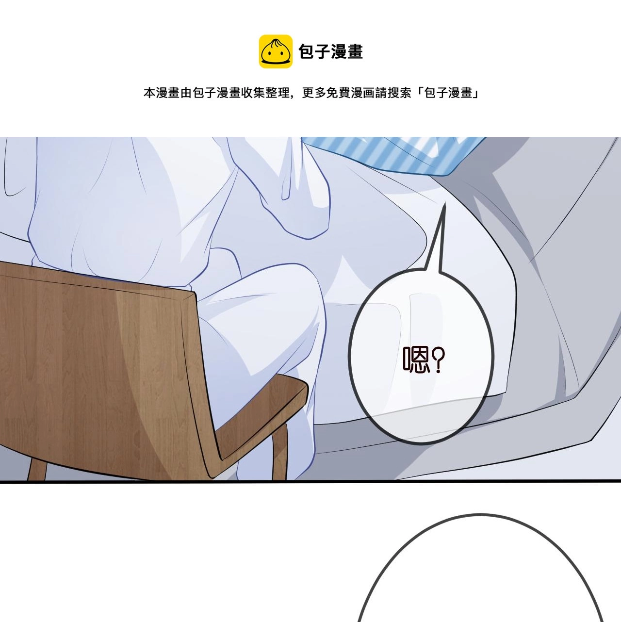 第325 苏醒100