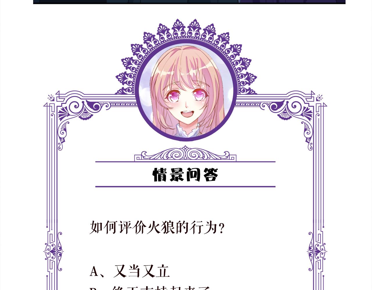 第315 杀死名可126