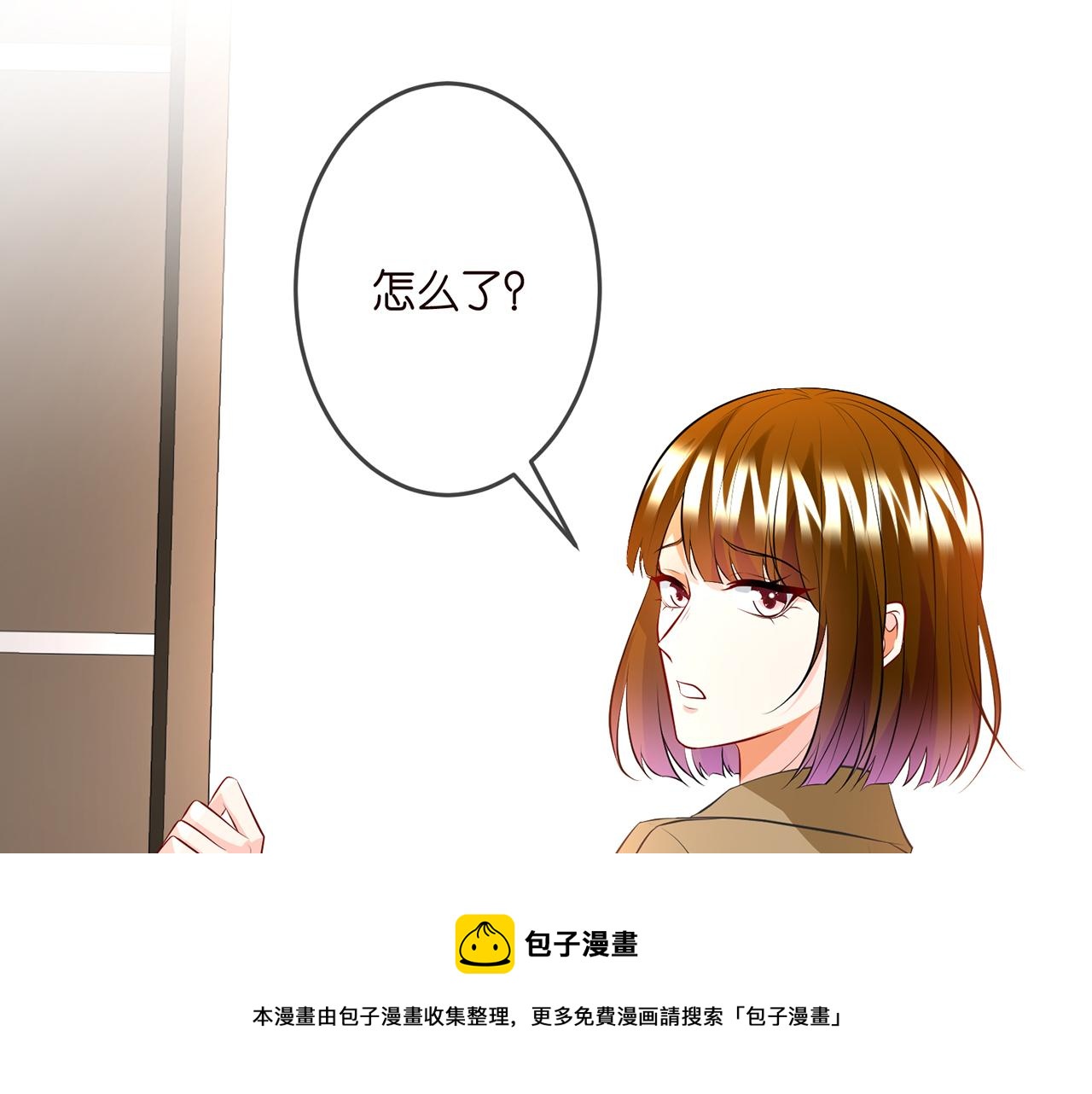 第314 女配的阴谋40