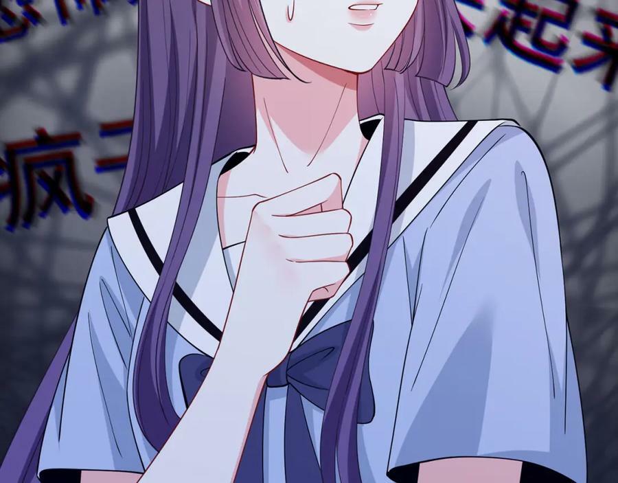 第472 岳清雅的嫉妒59