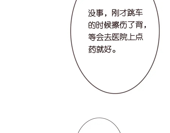 第175 暗潮汹涌的局势26