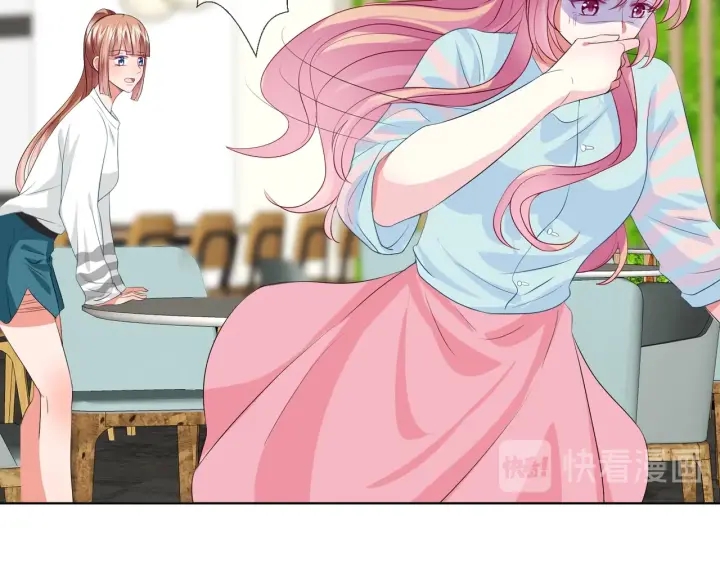 第87话 先生…我真的不舒服…26