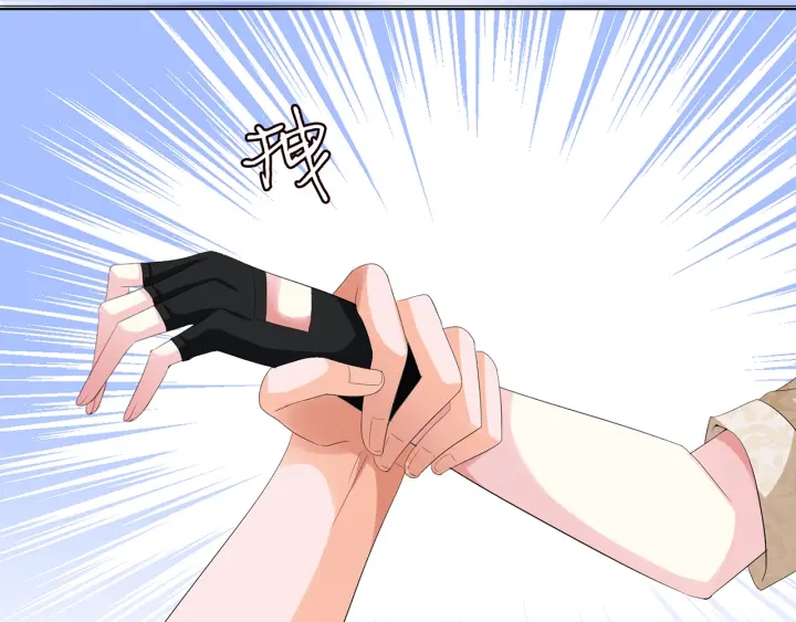 第156话 连城队长，你慢点78