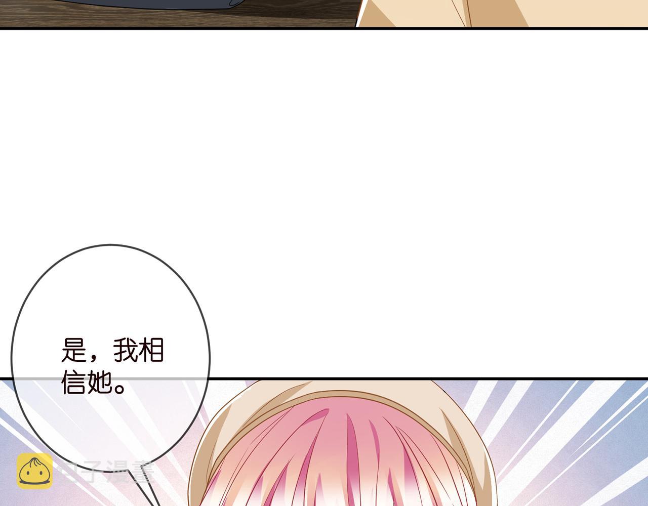 第365 反常47