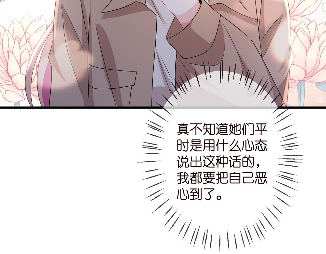 第324 激将法91
