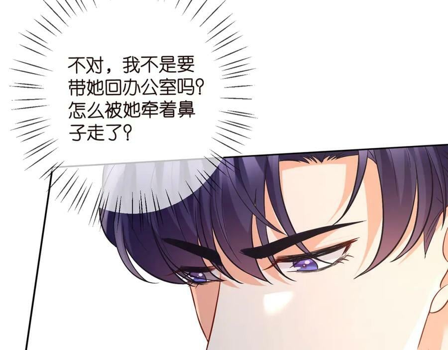 第438 夜闯女生宿舍22