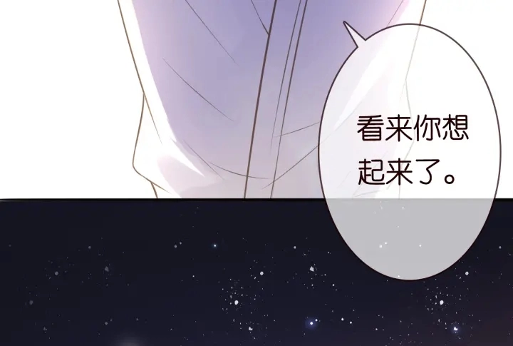 第214话 特殊的方式67