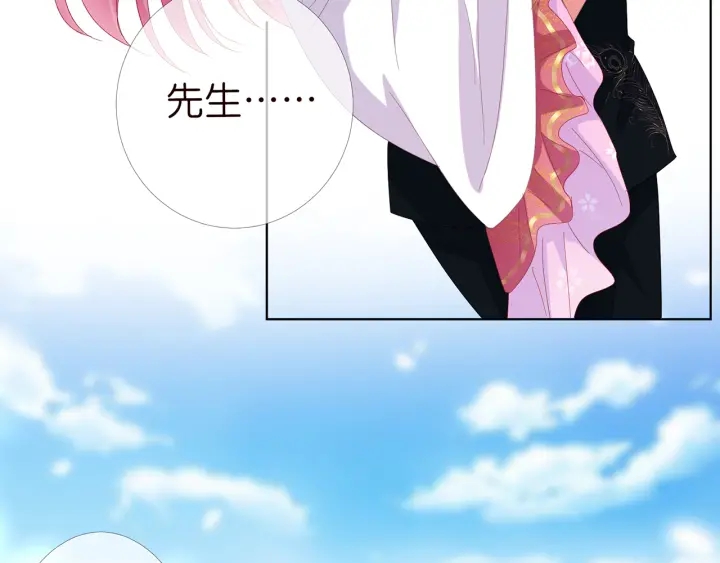 第174话 等等，别走13