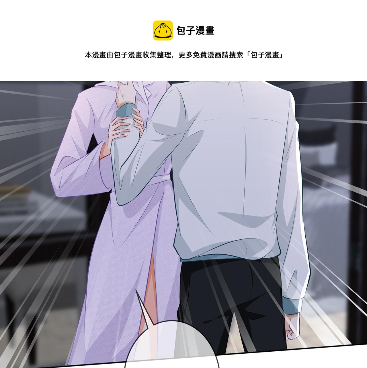 第309 让我帮你16