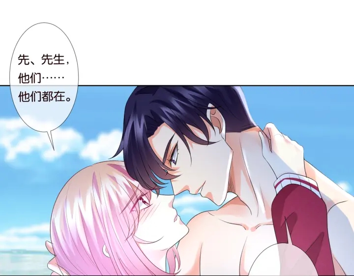 第84话 水中温存6