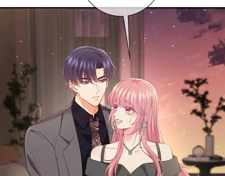 第486 夫妻幽会50