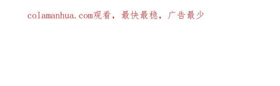 第446 龙家不要的野孩子2