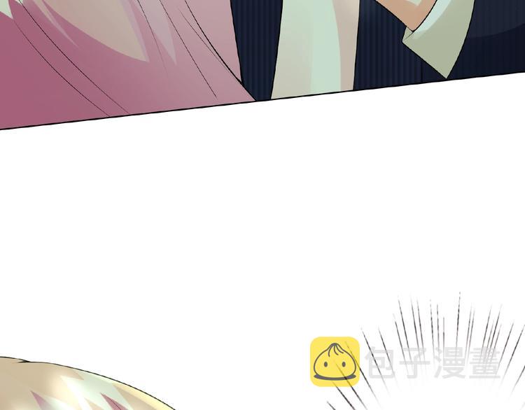 第5话 被拖进树林72