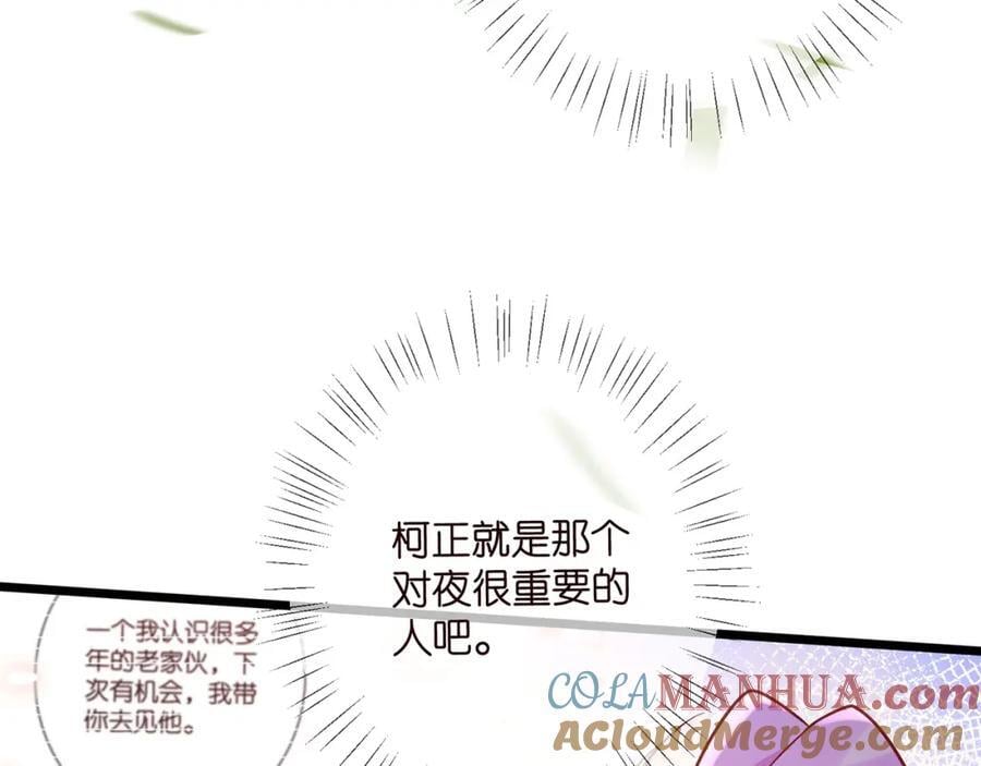 第489 丧礼100