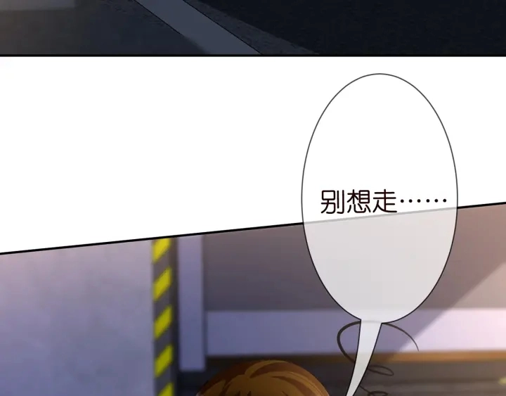 第240 杀人灭口62
