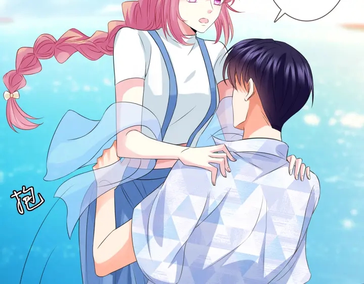 第209话 连城的秘密21