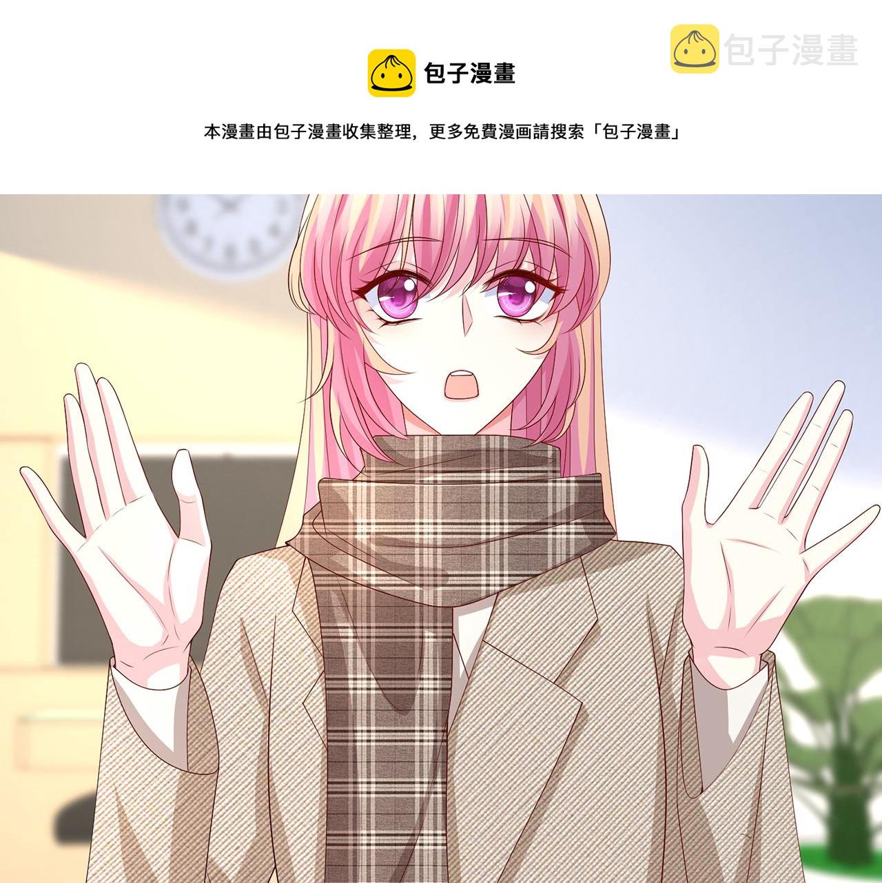 第279 失忆47