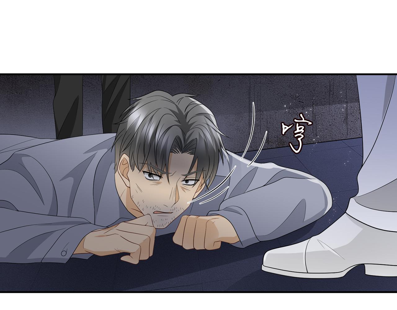 第362 审问夏国良57