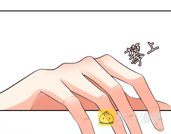 第211话 鹿死谁手77