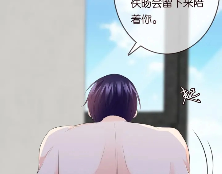 第215话 惊心动魄的一夜60