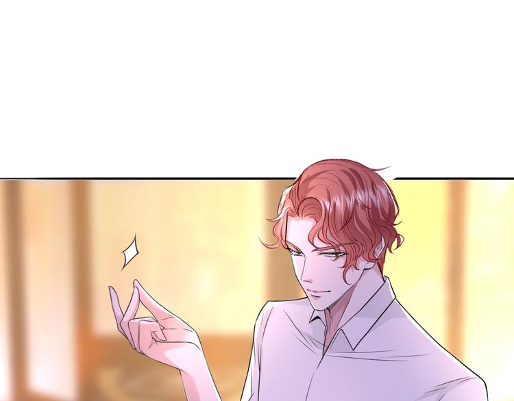 第223话 给你最后一次机会15