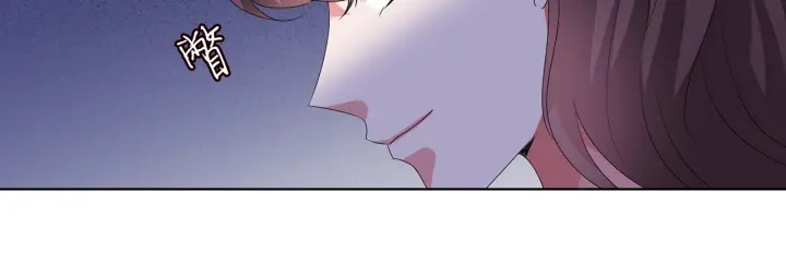 第146话 高段位绿茶27