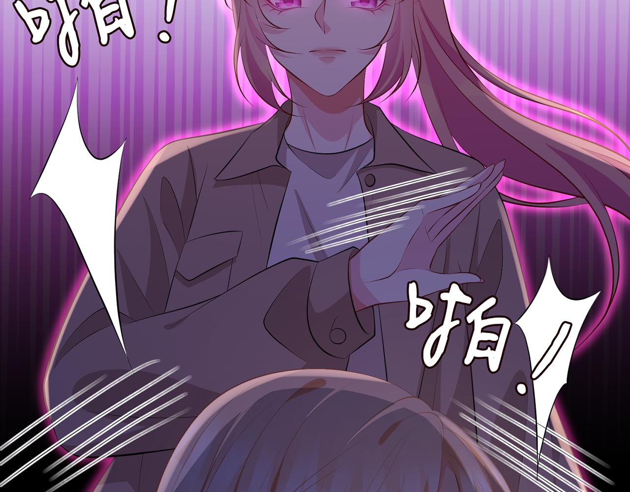 第324 激将法63
