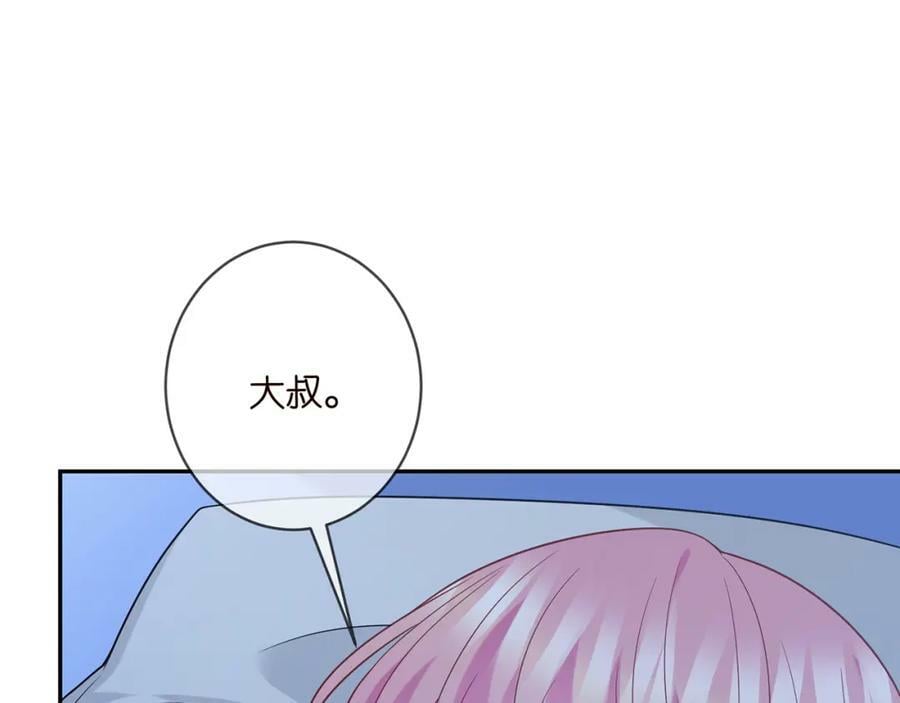 第454 尴尬的声音13