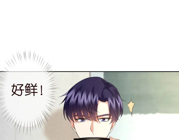 第110话 吃饱了好伺候你18