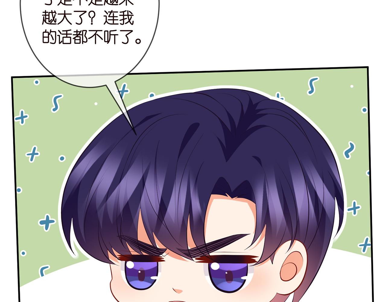 第328 极端的方法9