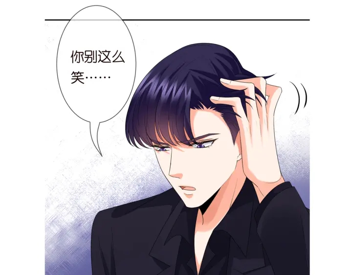第192话 进了别人的房112