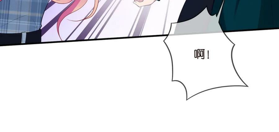 第482 重回龙家78
