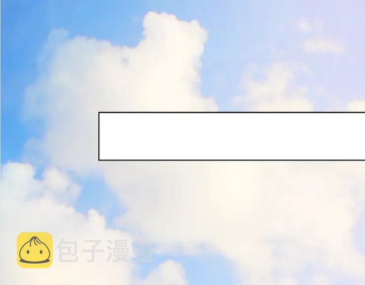 第30话 到我办公室来38