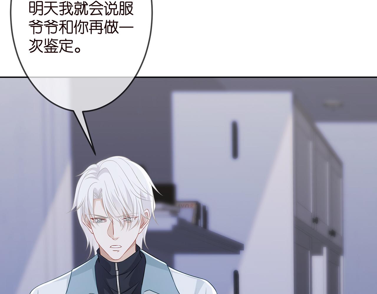 第309 让我帮你31
