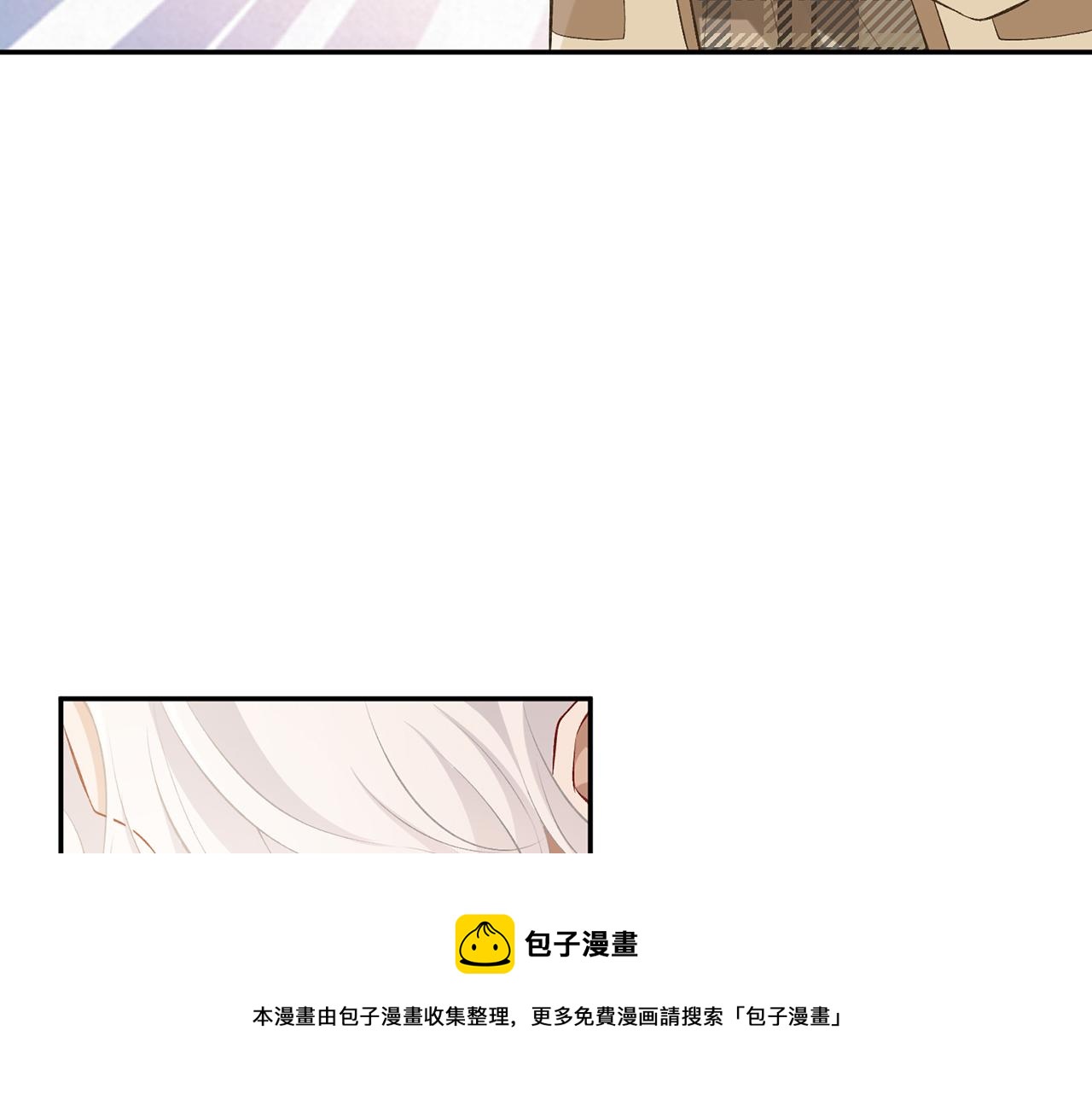 第311 想恢复身份吗8