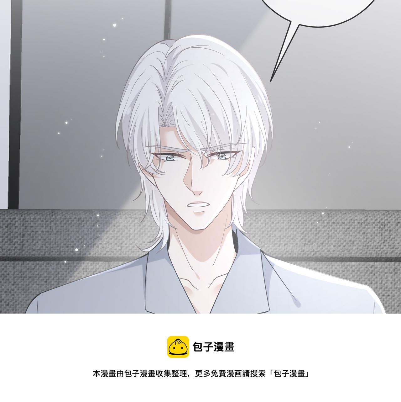 第416 她也是杀手？49