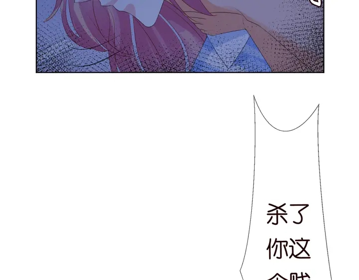 第147话 贫穷可可在线赚钱77